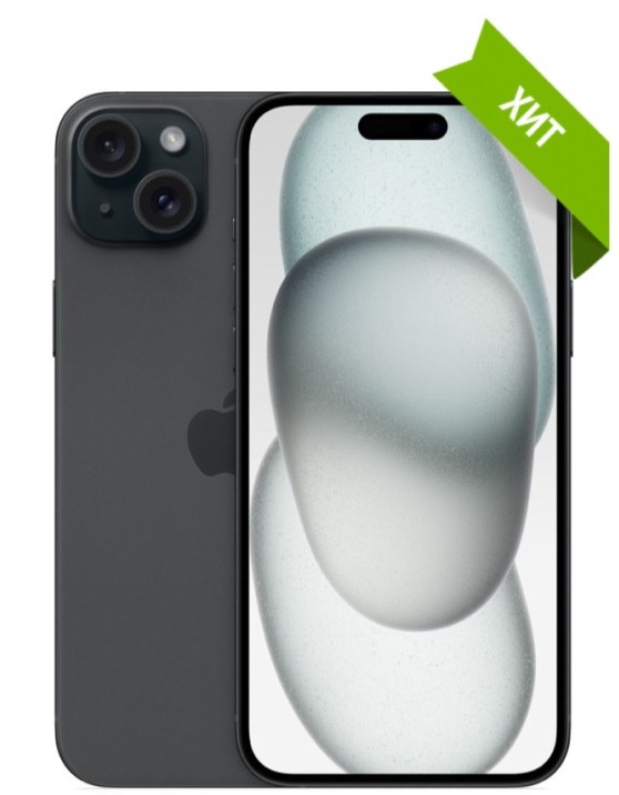 used　iPhone 15pro　128GB Apple iPhone 15 128GB (Чёрный | Black) купить в Омске